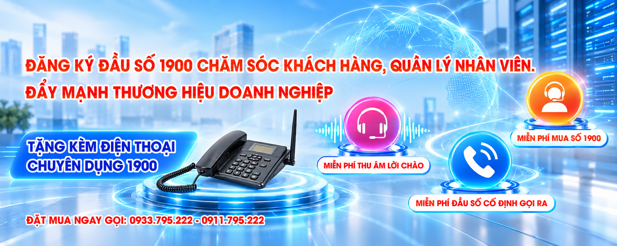 Đầu số 1900