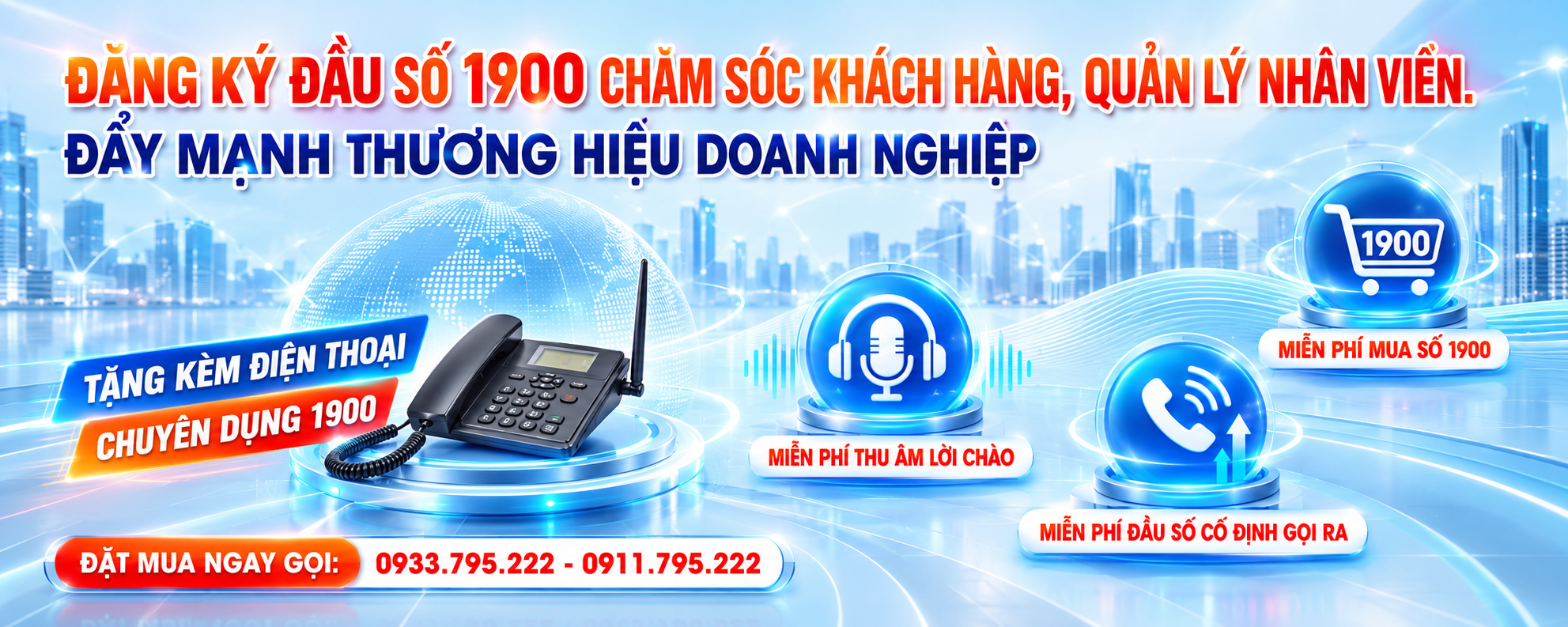 Đầu số 1900